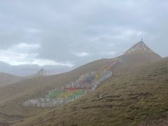 -日月山景区