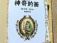 -朝阳区图书馆(小庄店)