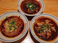 -杨记隆府(白象街店)