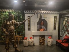 -北京全聚德(西客站店)