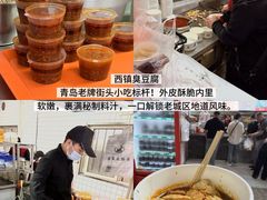 -郑庄脂渣海鲜楼(九水路店)