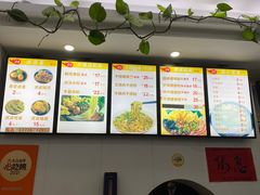 -笋果坊螺蛳粉(竹园小区店)