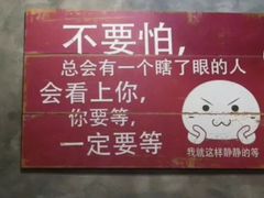 -锅贴大王南翔小笼(临沂二村店)