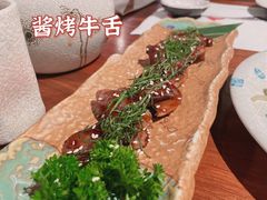 -熹炭精致日料(金融街购物中心店)