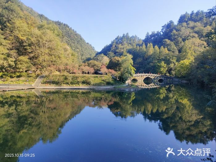 武当山风景区图片