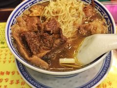 牛腩面-麦奀云吞面世家 山顶店(山顶广场店)