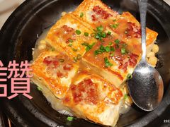 -客语客家菜(KKONE店)
