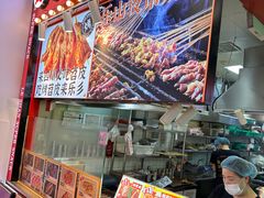 -乐乐姐超级土豆(中关村5号店)