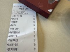 -古南都·清真绿柳居菜馆(太平南路店)