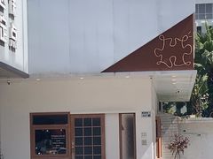 -PUZZLE COFFEE 拼图咖啡
