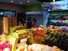 -鲜丰水果(杭州闲林山水店)