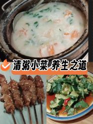 点击看大图 -贝爱时刻月子中心(宝安妇幼店)
