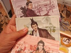 -東更道点心行(文化东路店)