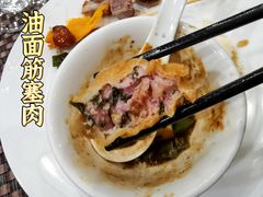 油面筋塞肉-老客站酒楼(金花南路店)