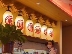 -仓桥家·焗寿司·锅物(光谷步行街店)