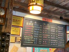 -老横泾面馆(吴中横泾店)