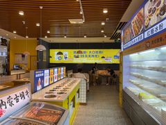 -燃尖儿自助串串火锅(新业广场店)