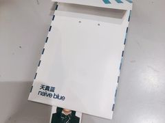 -天真蓝照相馆(杭州滨江宝龙店)