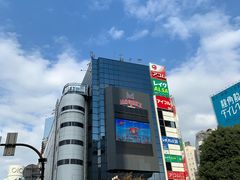 -涩谷区