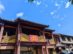 -天龙八部武侠城