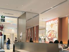 -新发现(苏州中心商场店)