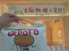 -天津万象城