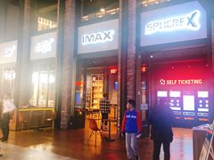 -CGV影城(滨江天街IMAX店)