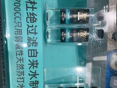 -万达广场(太原街店)