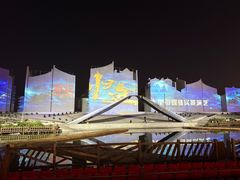 -赤坎·广东华侨国际旅游度假区