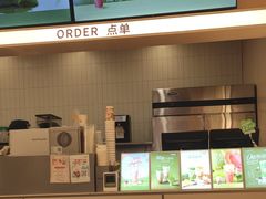 -CoCo都可(友谊阳光店)