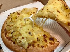 超值榴莲菠菠块块比萨-必胜客(大观天地店)