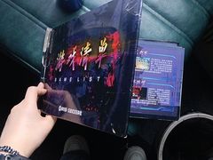 -VR 间客漫·PS电玩·虚拟现实包间游戏电竞(街道口店)