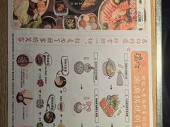 -温野菜涮涮锅(西单大悦城店)