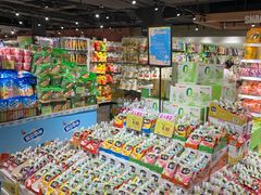 -旺豪阳光超市(友谊阳光城店)