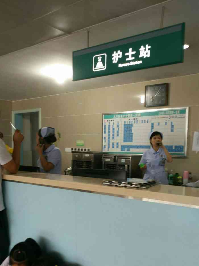 通江县人民医院-急诊-"通江县人民医院现已搬迁到石牛新城对面,一.