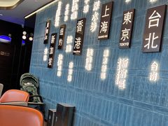 -添好运(武商MALL店)