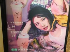 -THE ALLEY 鹿角巷(华润万象城店)