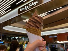 -布歌东京(万象天地店)