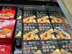 -盒马X会员店(上海森兰商都店)