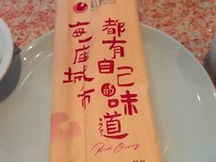-红樱桃·欢乐餐厅(太原里店)