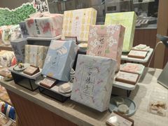 -阮大兴糕团(滨江宝龙店)