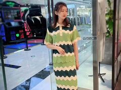 -伊势丹(现代城店)