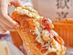 -LESCEDARS Brasserie Bistro香柏树