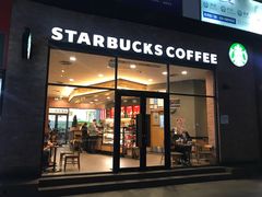 -美心西饼mx cakes(猎德优托邦店)