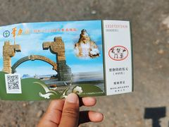 -锦州笔架山风景区