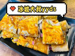 -冰城大叔烤冷面(东关二条北口店)