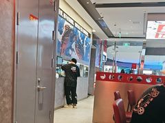-鱼酷活鱼烤鱼(山西旗舰店)