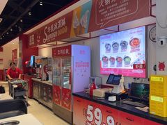 -龍歌自助小火锅(漳州二路爱购店)