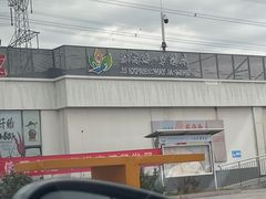 -八仙台服务区-停车场