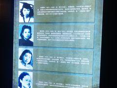 -渣滓洞
